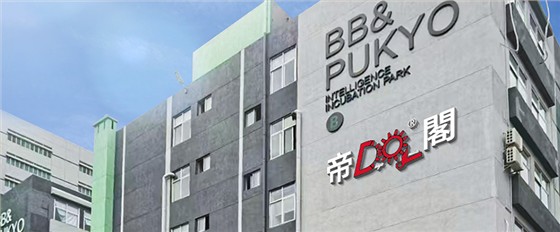 DIGE Precision Motor