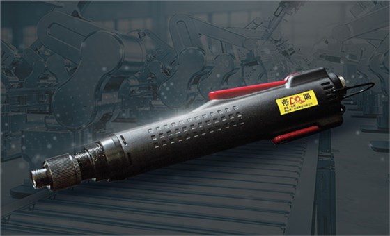 Daily Maintenance Manual for Emperor's Electric Driver