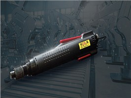 Case of a Packaging Co., Ltd. in Dongguan