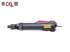 Small industrial grade precision brushless electric screwdriver