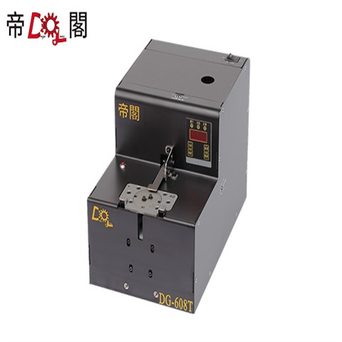 DG-608/DG-608T