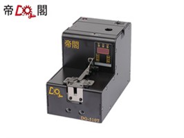 DG-510/DG-510T