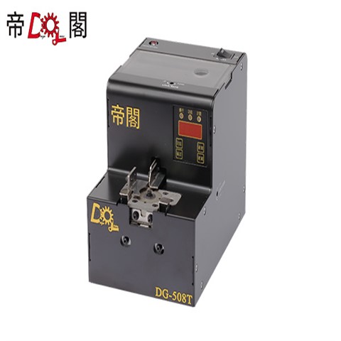 DG-508/DG-508T
