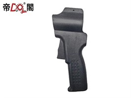 Small grip