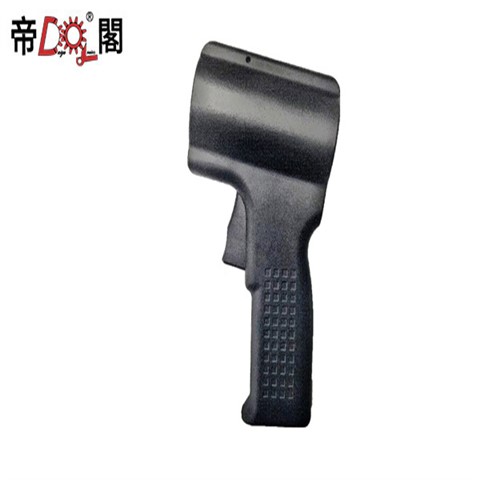 Small grip