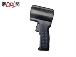 Medium grip