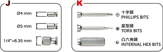 Screwdriver frame
