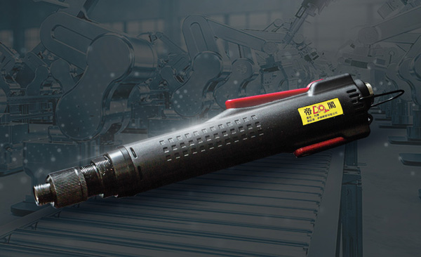 Daily Maintenance Manual for Emperor's Electric Driver