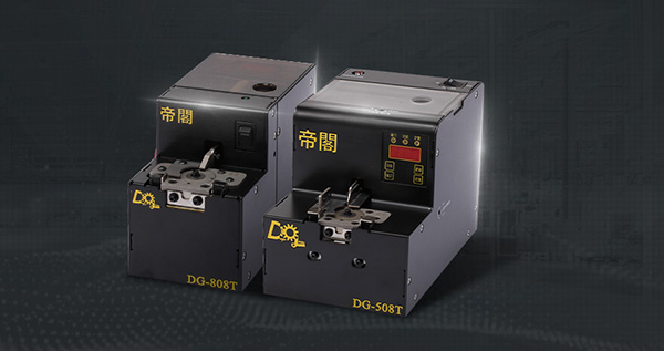 Case of an IT Co., LTD in Shenzhen
