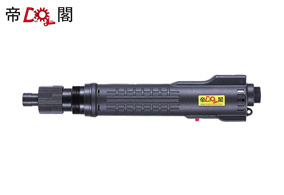 medium size press-down type brushless electric screwdriver