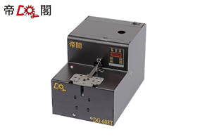 DG-608/DG-608T
