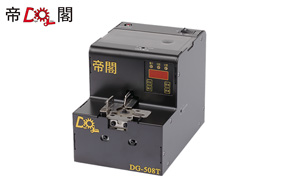DG-508/DG-508T