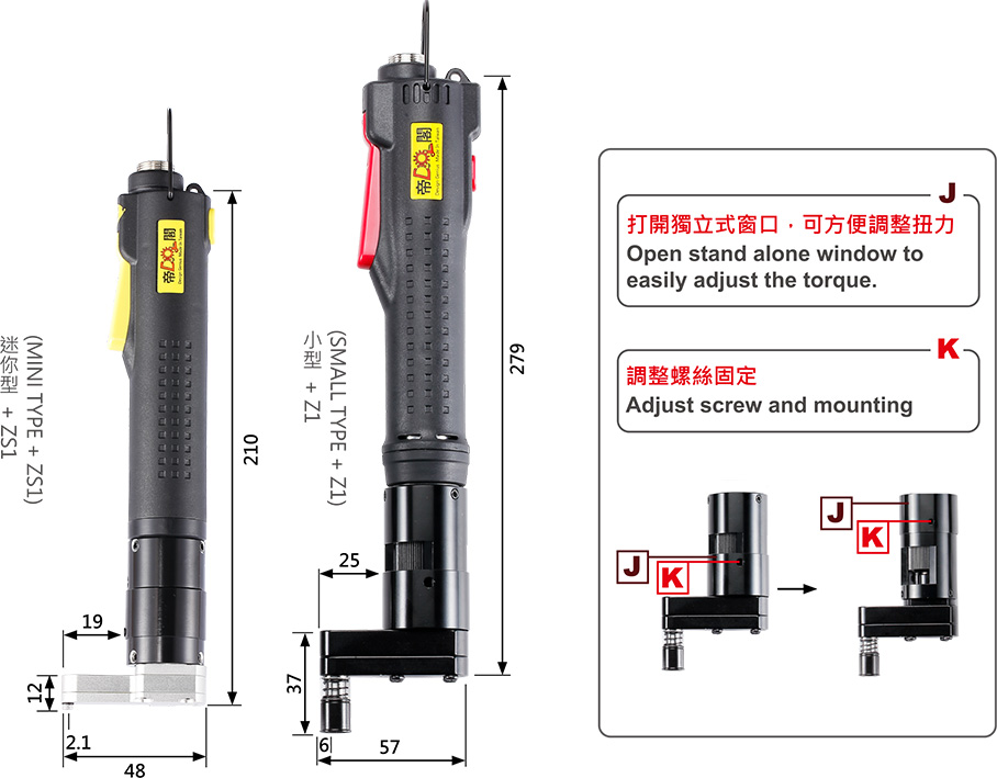 Precision dislocation locking device 
